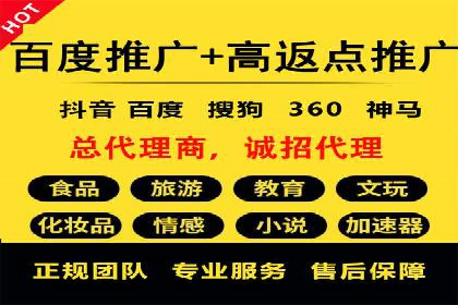 SEM托管公司成功案例：助力企业业绩增长